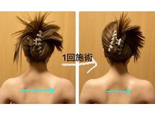 ダブルプラス(Double+)の雰囲気（【コルギ】痛気持ちー小顔・美肌・ボディ・全身トータルコルギ♪）