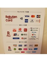 はり灸心音/お支払い