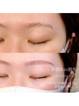 リリフリー(riri Free)/【丁寧な間引き】眉毛wax