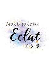 エクラ 溝ノ口店(Eclat)&nbsp;こゆき エクラ