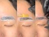 暑さに負けるなキャンペーン♪眉パーマ+眉WAX脱毛　¥5000→¥2990