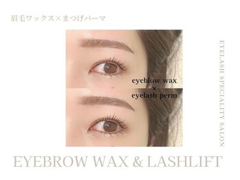 ミエル 町田店(miel)/eye design：眉ワックス＋まつぱ
