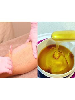 デリケート部分の脱毛/Vライン/VIO