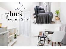 セブンラック(7luck)の雰囲気（プライベート空間でお待ちしております♪）