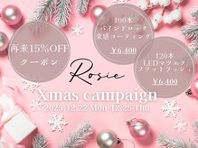 ロジー 仙台本町店(Rosie)