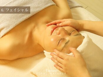 ティアワン 麻布十番(Tierone)/6. フェイシャル