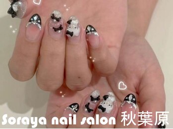 ソラヤ(Soraya)/韓国・ワンホンネイル・秋葉原