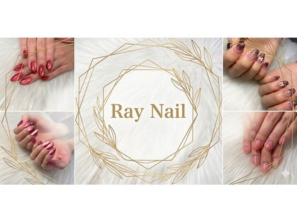 レイネイルトゥーキャンアイドレッシー(Ray Nail to Can I Dressy)の写真