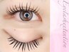 《新規》【5/20(水),21(木)限定!】LED130本/バインドロック100本 ¥5900