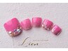 【フットケアセット】フットシンプルアート＋角質ケア付き　￥11000