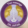 タイ式マッサージ OH JAPAN 光の湯店【6/25NEW OPEN】のお店ロゴ