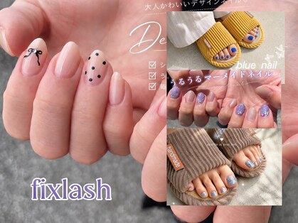 フィックスラッシュ シャイン 南国店(fix lash shine)の写真