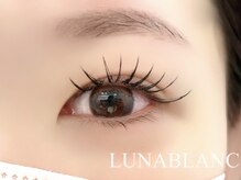ルナブラン 石橋駅前店(LUNA BLANC)の雰囲気（"ワンホンマツエク"ぱっちりお人形eyeに＊自然なボリューム感♪）