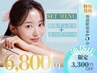 【7月限定★SET割】梅雨こそ目元リセット/まつ毛パーマ×美眉Wax¥9900→6900