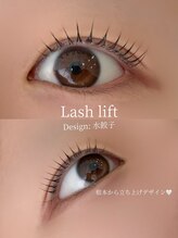 アイモア 一宮店(eye mor.)/根本から立ち上げデザイン♪
