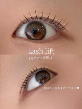 アイモア 一宮店(eye mor.)/根本から立ち上げデザイン♪