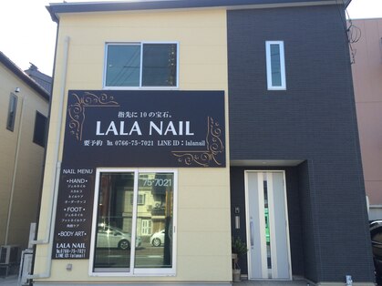 ララネイル(LALA NAIL)の写真