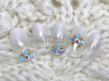 エストリブレ(estLivre)/リーフホロ