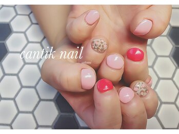 チャンティックネイル(cantik nail)/Dua No.237