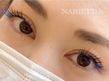 ナリエットビス(NARIETT bis)/目尻カラーエクステ