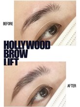 サロン ド キュア(salon de cure)/Salon de Cure