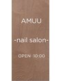 アミュー(AMUU)/AMUU -nail salon- 【アミュー】墨田区 