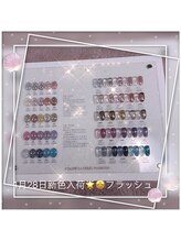 ラベンダー(Lavender)/