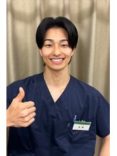 わかば名倉堂整骨院&nbsp;後藤 資和