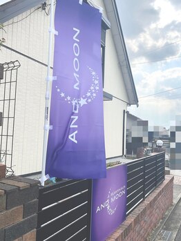 アンドムーン(and moon)/女性専用プラべートサロン