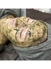 REVIハーブピーリングであらゆる肌悩み改善へ！
