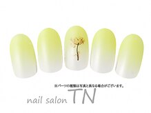 ティーエヌ TSUTAYA八戸ニュータウン店/３月☆定額3900円コース