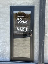 ココテラス(COCO TERRACE)/外観