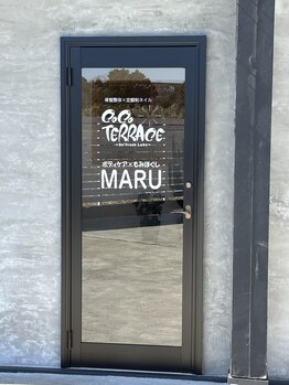 ココテラス(COCO TERRACE)/外観