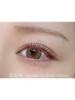 まつげのお悩み解決サロン