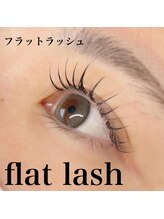 アイラッシュ シェリ(cheri)/フラットラッシュ