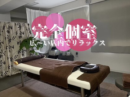 神ほぐしの写真