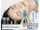 ベリール バイ ラスティ(Belile by LUSTY)の写真