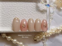 ブルーデイジー(Blue daisy)/定額アートコース