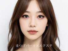 テヤン 大阪谷六店(teyan)の雰囲気（【新メニュー】まつげパーマ×エクステが登場!!!!）
