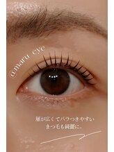 コクア(KOKUA)/まつ毛パーマ