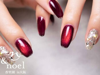 ノエル(Noel)/ボルドーブラウンマグネット