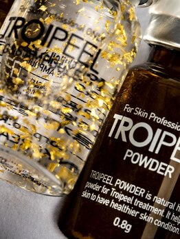 水玉サロン(水玉Salon)の写真/透明感あふれる“水光肌”へ。あなたの肌に合ったピーリングが見つかるサロン。