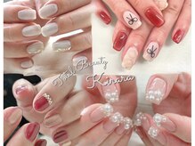 ネイルサロン きらら 平塚店