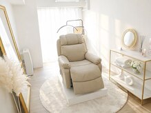 オーリア ルーム(Houria Room)