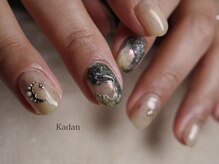 カダン(Kadan)