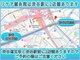 リケア鍼灸院 渋谷駅前(reCare)の写真