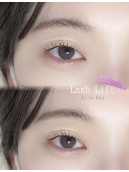 アイモア 志段味店(eye mor.)/パリジェンヌ