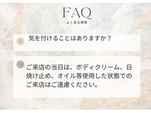 リサスタイル(RESA STYLE)/