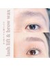 NO.1☆【時短】まつ毛パーマ＋美眉ワックス　￥13,600→