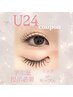 【U24学割】何度でも利用可能！ミンクorセーブルエクステ120本まで5980円！